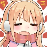 Thanapat Trachu's profile picture