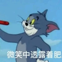 Kuang's profile picture