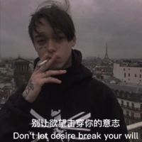 Chen Chenyi's profile picture